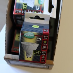 Ampoule LED GU5.3 5W COB 38°